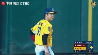 [問題] 今日詹欸外野美技