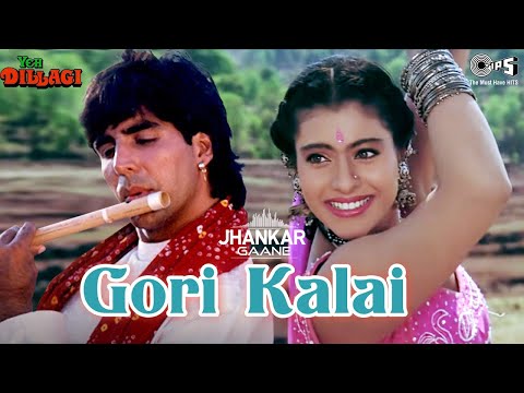 Gori Kalai - Audio ((Jhankar)) | Akshay Kumar | Kajol | Lata Mangeshkar | Udit Narayan | Yeh Dillagi