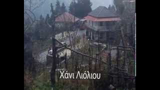 preview picture of video 'Ορειβατική εξόρμηση Αλωνάκι-Αρδίνης(Πλάτανος Ναυπακτίας)'