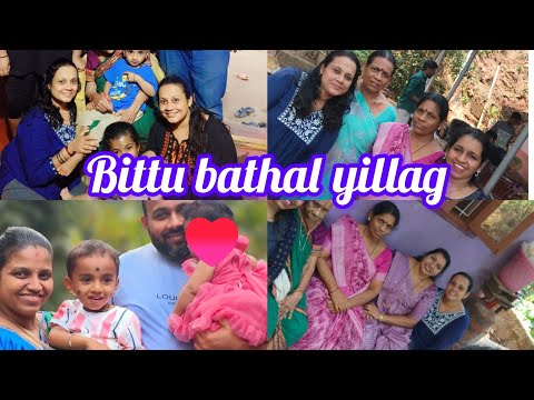 Yilag bather yenkla Rajakumari👸Babloo yencha athe thule