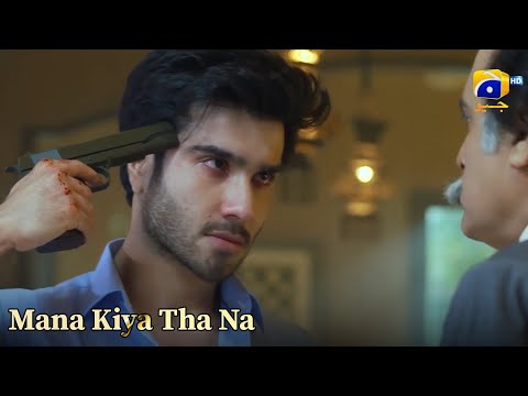 Khaani ☺️ Feroze Khan Best Dialogue Ever - Mana Kiya Tha Na