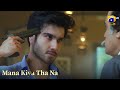 Khaani ️ Feroze Khan Best Dialogue Ever Mana Kiya Tha Na