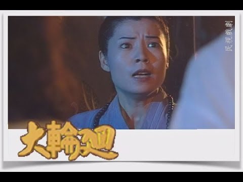 藍色牙齒