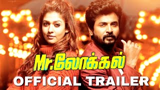 Mr. Local Trailer Official | Countdown Begins | Sivakarthikeyan | Nayanthara | Hiphop Tamizha