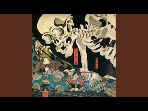 Purple Snow (feat. Jay Bens)