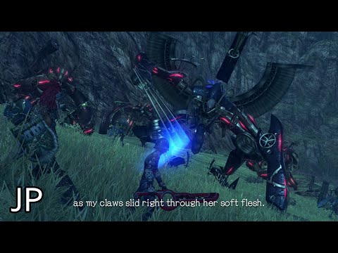 Xenoblade Chronicles Definitive Edition Cutscene 041 – Unfinished Battle – JAPANESE