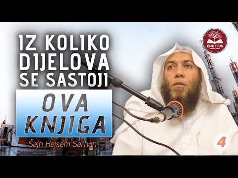 Iz koliko dijelova se sastoji "Kitabu-t-tevhid"? | 4/46 | Šejh Hejsem Serhan