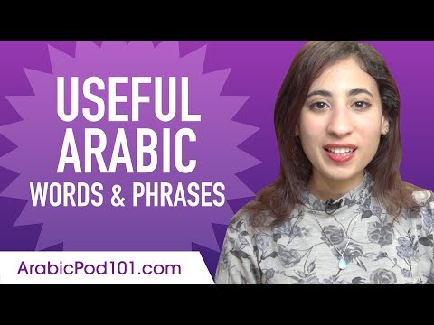 Useful Arabic Words & Phrases to Speak Like a Native
