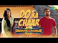 Do Ka Chaar | Chaman Bahaar | Sonu Nigam | Jitendra Kumar | Ritika Badiani | Official Music Video