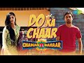 Do Ka Chaar | Chaman Bahaar | Sonu Nigam | Jitendra Kumar, Ritika Badiani | Official Music Video Do Ka Chaar | Chaman Bahaar | Sonu Nigam | Jitendra Kumar, Ritika Badiani | Official Music Video