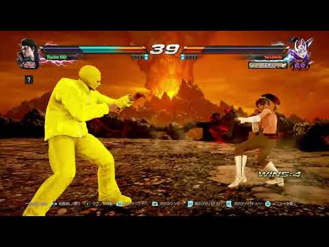 #302 tekken7 beginner dragunov  vs  kunimitsu!