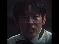 SHIBAL 333 Edit Fyp