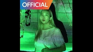 타린(Tarin) - 언젠가 시들어가는 MV