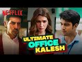 Most UNEXPECTED Office LAFDA Scenes Kartik Aaryan Kriti Sanon More Netflix India