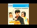 Senthamizh Nattu Thamizhachiea