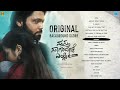 Sapta Sagaradaache Ello Side A OST Charan Raj Rakshit Shetty Hemanth M Rao