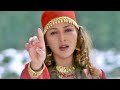 Chod Ke Na Jaa O Piya 4K HD Video Song Alka Yagnik Arbaaz Khan Tabu Maa Tujhhe Salaam