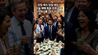 유튜브 썸네일