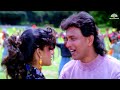 Aashiq Pukaro Awaara Pukaro Mithun Chakraborty Shanti Priya 90 Hit Songs Phool Aur Angaar