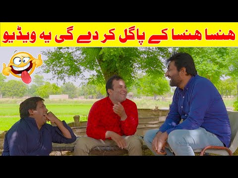 Standup Comedy At The Courier Boy | Rana Ijaz New Video | 
