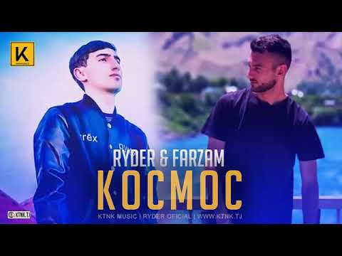 Rayder & Farzam -Kosmos 2019