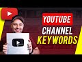 How To Add YouTube Channel Keywords