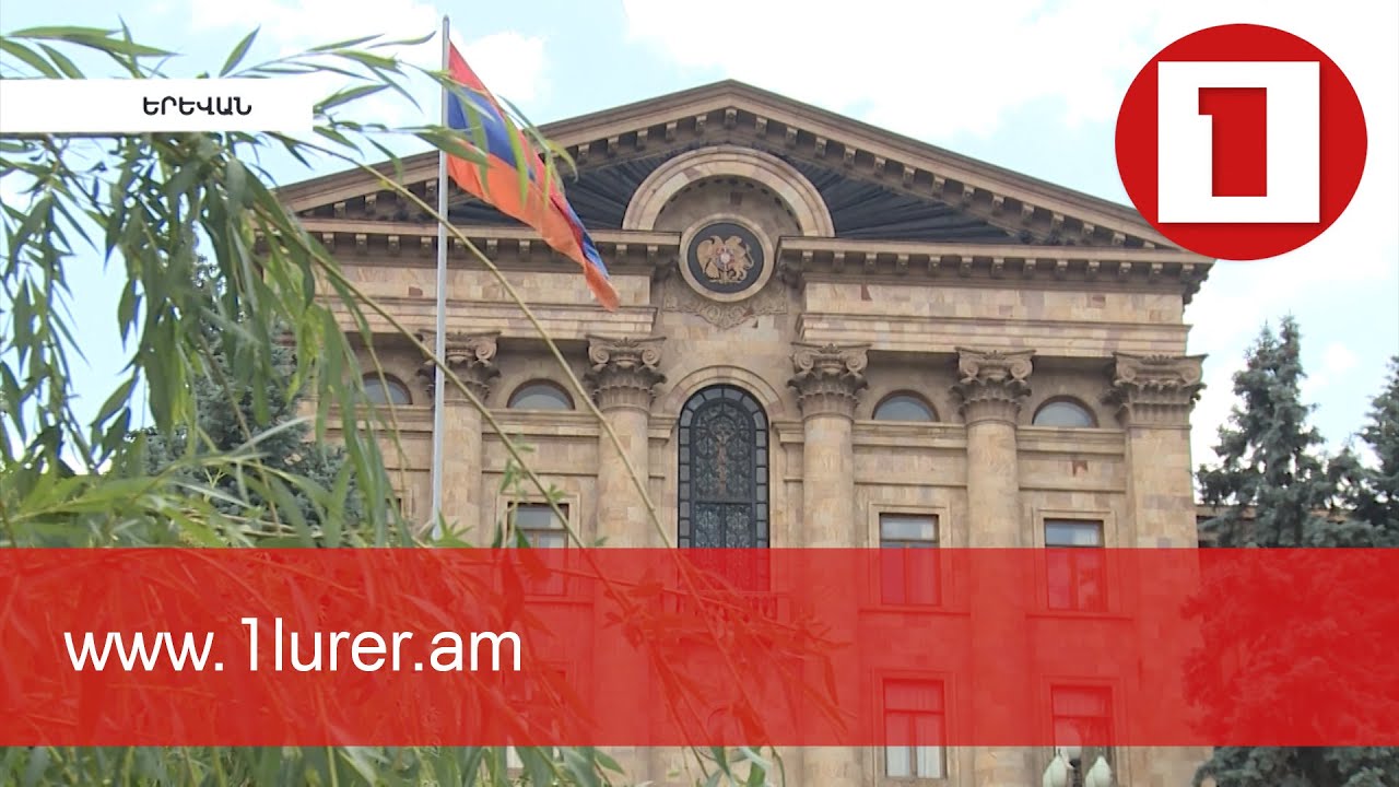 Խորհրդարանակա՞ն, թե՞ կիսանախագահական. քաղաքական ուժերի Սահմանադրական փոփոխությունների օրակարգը