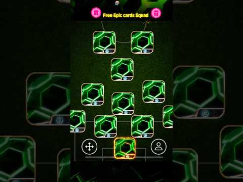 Free Epic Cards Squad in eFootball 2025! 🔥