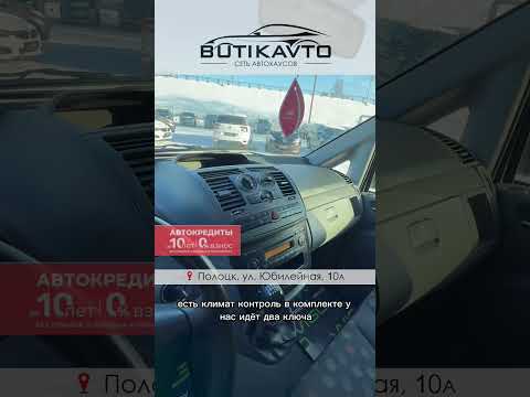 фото mercedes-benz vito ii (w639) 0