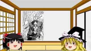 ジョジョの元ネタをゆっくりが解説しますがかまいませんねッ！？②