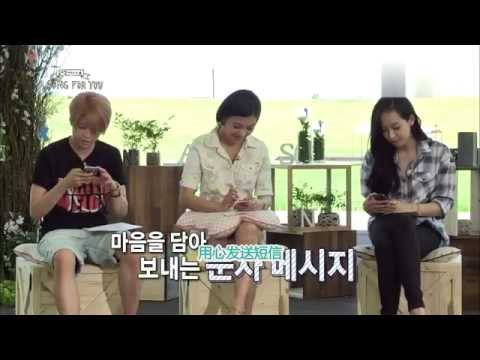 【覓茜♥】140729 A SONG FOR YOU - 宋茜提及周覓cut