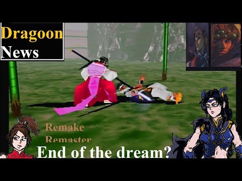 Legend of Dragoon News: The End of The Remake Dream?