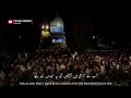 Beautiful Islamic WhatsApp Status Masjid Al Aqsa Status Israel Police Attack On Masjid Aqsa 2021