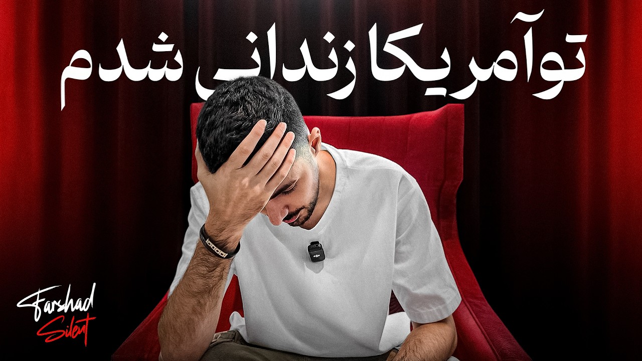 سلام ... بعد از 6 ماه !!! 😓 دیگه نمیتونم برگردم دبی