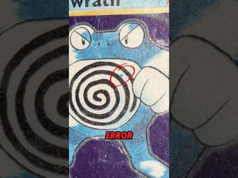 I've never seen this Error Pokemon Card