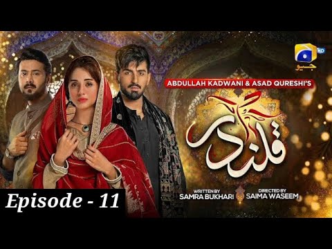 Qalandar Episode 11 - Qalandar Drama 11 Full Episode - 12th November 22 HAR PAL GEO@showbizdramatv