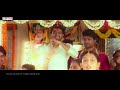 Vachindamma Song Lyrics