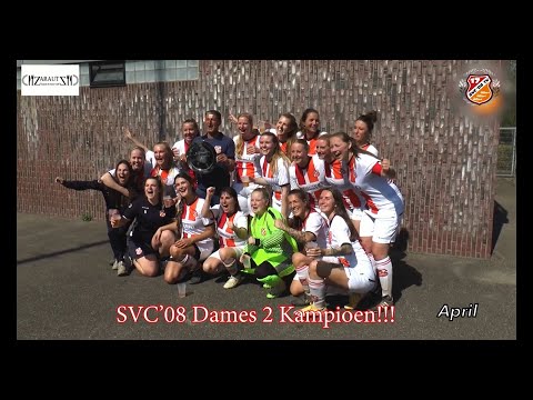 SVC'08 TV - Jaaroverzicht 2025: deel 2