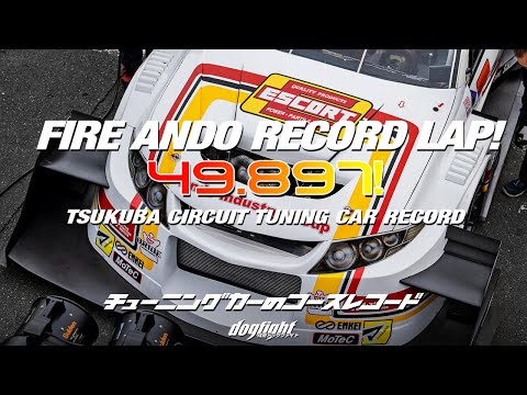 Fire Ando Sets Record 49.897 Lap Time At TC2000! New Tuning Car Record!