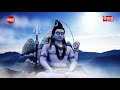 Hara Hara Mahadav Odia Vhajan