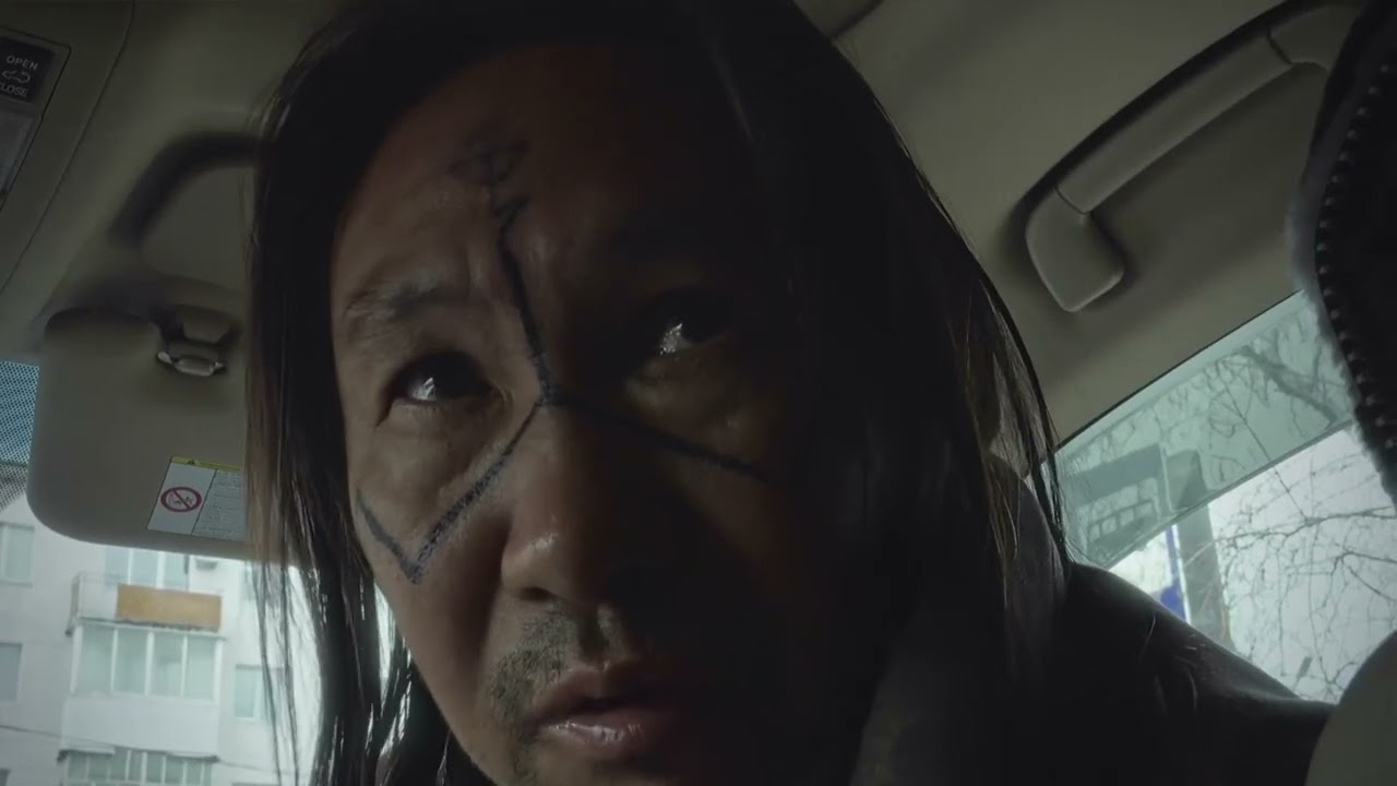 A SHAMAN'S TALE | Trailer | English Subs | 2024