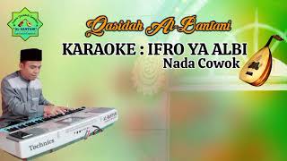 Download lagu KARAOKE IFROH YA ALBI LIRIK | QASIDAH GAMBUS AL-BANTANI mp3