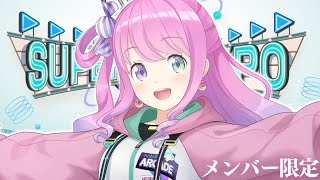 姫森ルーナ - 【 メンバー限定 】DAY2 EXPO #んなたん見て見て で投稿した写真を見ていくのら～！！！【姫森ルーナ/ホロライブ】