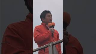 詳細は本編　参政党　神谷宗幣代表　街頭演説　船橋駅南口　5月3日（日）