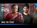 Indian House Help Vs You Teri Baaton Mein Aisa Uljha Jiya Prime Video India