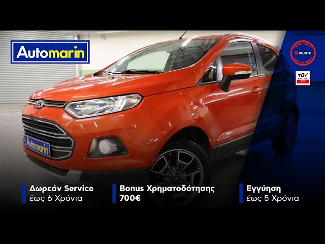 Automarin - Ford Ecosport 1.5 (2015)-preview