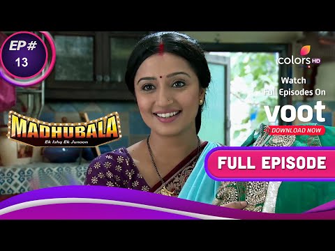 madhubala all episodes watch online madhubala all episodes watch online