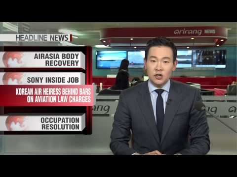 HEADLINE NEWS 21 WED 141231