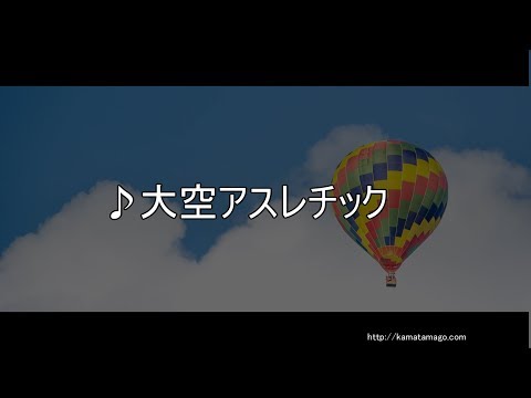 YouTubeサムネ