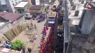 preview picture of video 'Sai Seva Sanstha Kale (aerial view)'